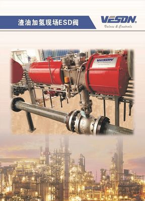 Pneumatischer Aktor für Rohrleitungsventile Metall-Sitzkugelventile Federrücklauf-Pneumatischer Aktor VSF-Serie